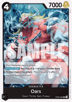 (083) One Piece TCG OP06: Wings of the Captain Single: Oars (OP06-083)  Uncommon