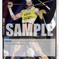(084) One Piece TCG OP06: Wings of the Captain Single: Jigoro of the Wind (OP06-084)  Common