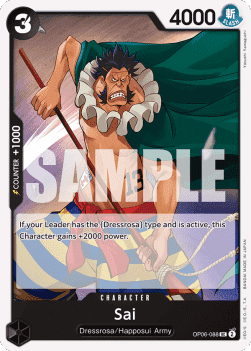 (088) One Piece TCG OP06: Wings of the Captain Single: Sai (OP06-088)  Uncommon