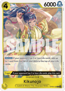(104) One Piece TCG OP06: Wings of the Captain Single: Kikunojo (OP06-104)  Rare