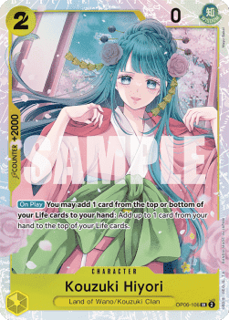 (106) One Piece TCG OP06: Wings of the Captain Single: Kouzuki Hiyori (OP06-106) (V.1)  Super Rare