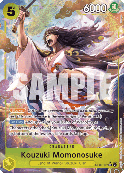 (107) One Piece TCG OP06: Wings of the Captain Single: Kouzuki Momonosuke (OP06-107) (V.2)  Alternate Art