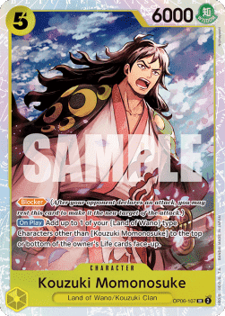 (107) One Piece TCG OP06: Wings of the Captain Single: Kouzuki Momonosuke (OP06-107) (V.1)  Super Rare