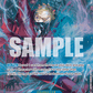 (119) One Piece TCG OP06: Wings of the Captain Single: Sanji (OP06-119) (V.2)  Alternate Art