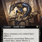 (764) Magic The Gathering Commander Masters: Extras Single: Lazotep Sliver (V.2) Holo Rare