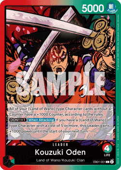 (001) One Piece TCG EB01: Memorial Collection Single: Kouzuki Oden (EB01-001) (V.1)  Leader