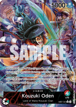 (001) One Piece TCG EB01: Memorial Collection Single: Kouzuki Oden (EB01-001) (V.2)  Alternate Art