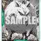 (018) One Piece TCG EB01: Memorial Collection Single: Mountain God (EB01-018)  Common