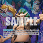 (021) One Piece TCG EB01: Memorial Collection Single: Hannyabal (EB01-021) (V.2)  Alternate Art