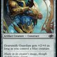 (767) Magic The Gathering Jumpstart 2022 Single: Gearsmith Guardian  Common