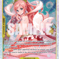 (057) One Piece TCG EB01: Memorial Collection Single: Shirahoshi (EB01-057) (V.1)  Super Rare