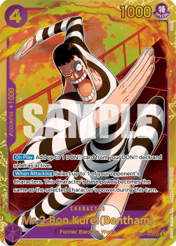(061) One Piece TCG EB01: Memorial Collection Single: Mr.2.Bon.Kurei(Bentham) (EB01-061) (V.1)  Secret Rare