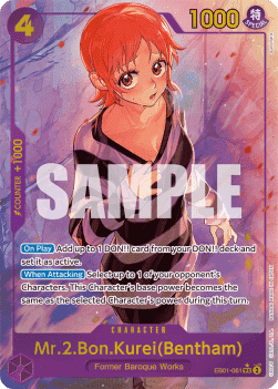 (061) One Piece TCG EB01: Memorial Collection Single: Mr.2.Bon.Kurei(Bentham) (EB01-061) (V.2)  Alternate Art