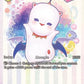 (083) Final Fantasy TCG Opus X: Ancient Champions Single: Mog (MOBIUS) (10-083) (V.2)  Rare