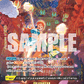 (OP06-101) One Piece TCG OP07: 500 Years into the Future Single: O-Nami (OP06-101)  Special Rare