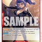 (005) One Piece TCG OP07: 500 Years into the Future Single: Carina (OP07-005) (V.1)  Rare