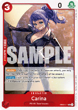 (005) One Piece TCG OP07: 500 Years into the Future Single: Carina (OP07-005) (V.1)  Rare