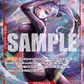 (005) One Piece TCG OP07: 500 Years into the Future Single: Carina (OP07-005) (V.2)  Alternate Art