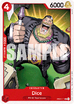(007) One Piece TCG OP07: 500 Years into the Future Single: Dice (OP07-007)  Common