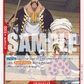 (009) One Piece TCG OP07: 500 Years into the Future Single: Dogura & Magura (OP07-009)  Common