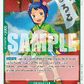 (022) One Piece TCG OP07: 500 Years into the Future Single: Otama (OP07-022) (V.1)  Rare