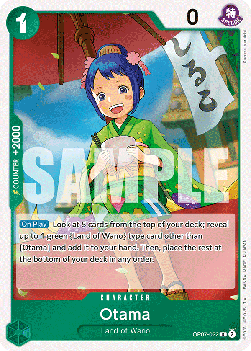(022) One Piece TCG OP07: 500 Years into the Future Single: Otama (OP07-022) (V.1)  Rare