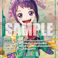 (022) One Piece TCG OP07: 500 Years into the Future Single: Otama (OP07-022) (V.2)  Alternate Art