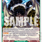 (023) One Piece TCG OP07: 500 Years into the Future Single: Caribou (OP07-023)  Uncommon