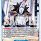 (042) One Piece TCG OP07: 500 Years into the Future Single: Gecko Moria (OP07-042)  Common