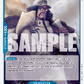 (046) One Piece TCG OP07: 500 Years into the Future Single: Sengoku (OP07-046) (V.1)  Rare
