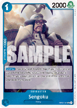 (046) One Piece TCG OP07: 500 Years into the Future Single: Sengoku (OP07-046) (V.1)  Rare