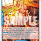 (053) One Piece TCG OP07: 500 Years into the Future Single: Portgas.D.Ace (OP07-053)  Rare