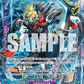 (064) One Piece TCG OP07: 500 Years into the Future Single: Sanji (OP07-064) (V.2)  Alternate Art