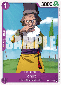 (067) One Piece TCG OP07: 500 Years into the Future Single: Tonjit (OP07-067)  Common