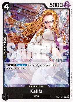 (081) One Piece TCG OP07: 500 Years into the Future Single: Kalifa (OP07-081)  Common