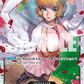 (085) One Piece TCG OP07: 500 Years into the Future Single: Stussy (OP07-085) (V.1)  Super Rare