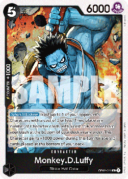 (091) One Piece TCG OP07: 500 Years into the Future Single: Monkey.D.Luffy (OP07-091)  Rare