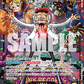 (097) One Piece TCG OP07: 500 Years into the Future Single: Vegapunk (OP07-097) (V.2)  Alternate Art