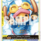 (103) One Piece TCG OP07: 500 Years into the Future Single: Tony Tony.Chopper (OP07-103)  Common