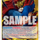 (112) One Piece TCG OP07: 500 Years into the Future Single: Lucy (OP07-112)  Rare