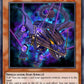(228) YuGiOh TCG RA04: Quarter Century Stampede Single: Shaddoll Dragon (V.2 - Quarter Century Secret Rare)  Quarter Century Secret Rare