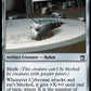(780) Magic The Gathering Universes Beyond: Doctor Who: Extras Single: Cybermat Holo Uncommon