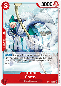 (005) One Piece TCG OP08: Two Legends Single: Chess (OP08-005)  Common