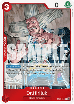 (016) One Piece TCG OP08: Two Legends Single: Dr.Hiriluk (OP08-016)  Rare