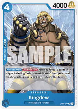 (044) One Piece TCG OP08: Two Legends Single: Kingdew (OP08-044)  Uncommon