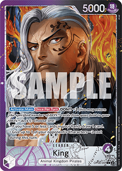(057) One Piece TCG OP08: Two Legends Single: King (OP08-057) (V.2)  Alternate Art