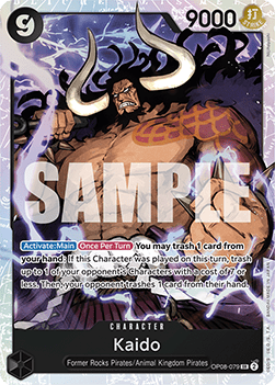(079) One Piece TCG OP08: Two Legends Single: Kaido (OP08-079) (V.1)  Super Rare