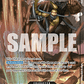 (084) One Piece TCG OP08: Two Legends Single: Jack (OP08-084) (V.2)  Alternate Art