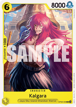 (099) One Piece TCG OP08: Two Legends Single: Kalgara (OP08-099)  Common