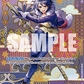 (ST06-006) One Piece TCG OP08: Two Legends Single: Tashigi (ST06-006)  Special Rare